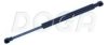 DOGA 2044123 Gas Spring, boot-/cargo area